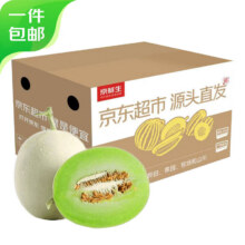plus会员:京鲜生 山东玉菇甜瓜 单果900g起 3-4个装 净重8-9斤23.64元
