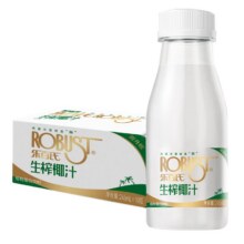 鲜椰汁10瓶正宗生椰拿铁整箱23.9元（需领券）