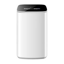 小天鹅 TB30VH90E 迷你洗衣机 3kg券后464.25元