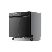 国家补贴：美的 嵌入式洗碗机 T7 16套3983.2元