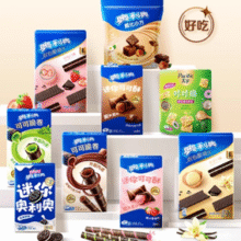 有小奥杯！奥利奥精选随心配￥4.19 0.4折 比上一次爆料降低 ￥25.71