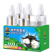 超威 驱蚊电蚊香液 无香5液1器 家用驱蚊液 480小时以上券后14元