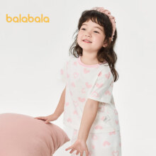 7日20点:巴拉巴拉女童睡衣套装夏季空调服儿童家居服中大童小童纯棉印花萌48.9元包邮（限购两个小时）
