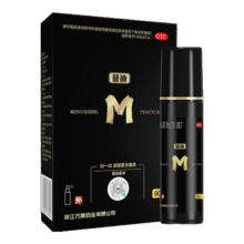 蔓迪 米诺地尔酊 90ml*2瓶246元（晒单236元）