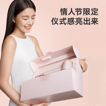徕芬 LF03 电吹风 粉金礼盒券后348.41元