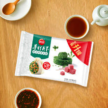 思念 手打天下 猪肉荠菜水饺 1.08kg12.78元
