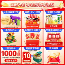 飞鹤飞帆呵护3段幼儿配方奶粉四联包1600g 藻油DHA【4盒低至120/盒】176元