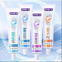 舒客 专效美白植萃牙膏120g 多款可选 *4件20元（合5元/件）