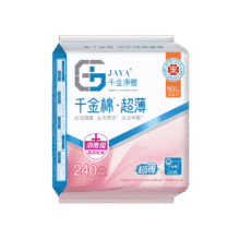 千金净雅 医护级卫生巾纯棉透气妇科专用超薄日用姨妈巾 240mm*10片4.61元