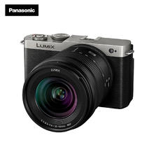 松下 Panasonic LUMIX S9 全画幅 微单相机 机械灰银 S 20-60mm F3.5-5.6 单头套机券后8584.15元
