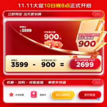 海尔（Haier）【K系列KT3】16升燃气热水器天然气 DRS真三管零冷水【国家补贴15%】 五段微火控温 以旧换新2499元