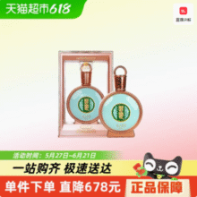 习酒 君品 53度酱香型白酒 500mL礼盒装新低630.08元包邮