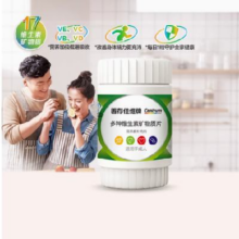 善存 佳维多种维生素矿物质片 30片5.32元