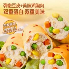 优形 鸡胸肉豆皮卷/鸡胸肉肠/鸡胸肉丸 任选10件20元包邮（2元/袋）