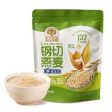 穗格氏 无糖高纤免洗 钢切燕麦 500g*3袋39.9元（需领券）