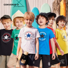 匡威（Converse）儿童装男童短袖t恤夏季新款纯棉打底衫小女孩半袖套头上衣夏季T恤 纯白色(宽松版)-中性 140 /68 【建议身高128-140cm】79.8元 (券后省0.84)