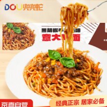 兜兜蛇 意大利面 黑椒牛肉 1盒1.9元（需试用）