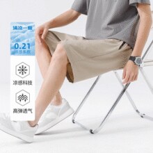 Baleno 班尼路 S&K系列 男士冰丝速干短裤/T恤￥24.90 1.4折