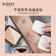 KIKO MILANO 干湿两用粉饼 #CR15象牙白 12g98.43元