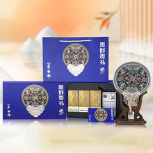 限移动端、京东百亿补贴：茅台 MOUTAI 飞天茅台 53%vol 酱香型白酒 100ml*3瓶 苗绣团扇+底座1001.8元
