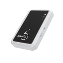 掌乾 随身wifi6