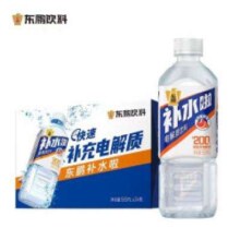 东鹏 特饮东鹏补水啦电解质饮料 2-3口味混合555ml*4瓶7.65元