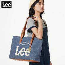Lee 2024大容量托特包男女牛仔 水洗蓝券后149元