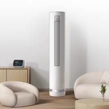 小米 Xiaomi 柔风系列 KFR-72LW/R1X1 新一级能效 立柜式空调 3匹券后3559.2元