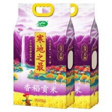 88VIP:十月稻田东北大米寒地之最香稻贡米5kg*2袋52.9元+8.65淘金币