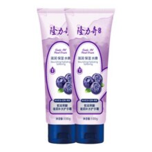 隆力奇蛇油果酸滋润锁水护手霜100g*2支秋冬滋润保湿补水柔嫩正品22元