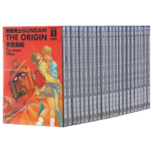 漫画 机动战士GUNDAM the ORIGIN〈1-23完+特别篇，共24册〉安彦良和台版漫画书 角川658元 (券后省30)