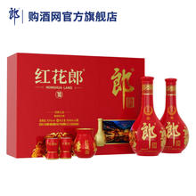 郎酒 红花郎10 酱香型白酒 53度 500mL 2瓶礼盒装470元