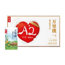88vip：乐纯 水牛牛奶纯牛奶125ml*9盒19.95元/件