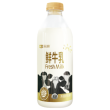 PLUS会员、需首购、需凑单：天润 新疆产地  鲜牛奶 950ml*1瓶＊6件69.66元包邮（合11.61元/件）