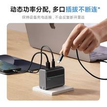 酷态科 10号 GaN三口充电器 120W 银滩白92.8元