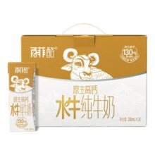 奶中珍品，百菲酪 原生高钙水牛纯牛奶200mL*10盒￥29.90 3.0折 比上一次爆料上涨 ￥1.5