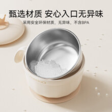 英氏（YEEHOO）宝宝辅食碗婴幼儿专用防摔防烫儿童吃饭碗316不锈钢外出餐具 碗【带吸盘】60元 (券后省10)