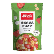 临期：王饱饱 草莓优脆乳烘焙麦片400g9.9元包邮（25/7/25）