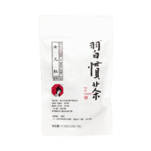 茶颜悦色习惯茶葡萄乌龙茶 2袋装35g 共14枚 冷泡三角袋泡茶包19.8元 (券后省20,月销4000+)