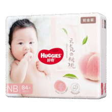 好奇（Huggies）铂金装纸尿裤 小桃裤 婴儿尿不湿 新老包装随机发货【多仓直发】 纸尿裤NB84片【0-5kg】77元