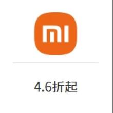 促销活动：唯品会 小米MI专场 全场4.6折起全场4.6折起