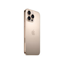 苹果 Apple iPhone 16 Pro Max 5G手机 256GB 沙漠色钛金属券后7836.01元
