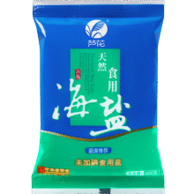 芦花天然食用海盐400g*7袋无碘盐家用厨房调味不加碘不加抗结剂大克重9.9元（需领券）