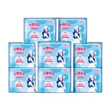 JUYOU 绽妍 紧致焕采双抗精华面膜 10片*2盒（赠同款1片+小水库pro1片）￥80