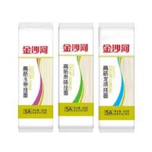 金沙河 挂面面条 500g*3袋3.2元