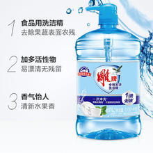 雕牌 全效加浓洗洁精 1.02kg4.95元