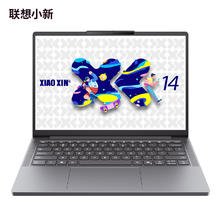 国家补贴：联想 Lenovo 小新14SE 2025 i5-13420H 16G512G IPS笔记本电脑 轻薄酷睿2556元