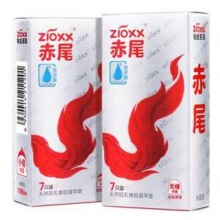 赤尾 铂金无储 玻尿酸超薄避孕套 7只*2盒*2件68.9元包邮（返20元卡后，17.22元/盒）