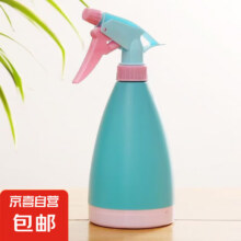 糖果色喷壶 粉洒水壶手枪式压力喷雾器1个装0.01元（需领券）