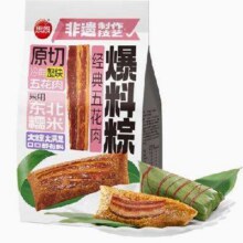 思念 200g非遗制作技艺·爆料粽 经典/蛋黄五花肉 任选6件37.38元，折6.23元/件（需用券）